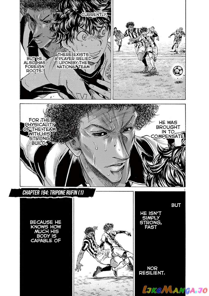Ao Ashi, Chapter 194 image 01